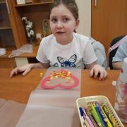 IMG202602031245342